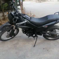 تریل 200 مزایده مدل90