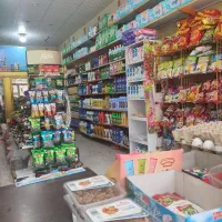 سوپر مارکت