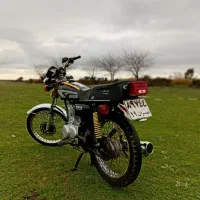 موتورسیکلت پلاک قدیم