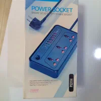محافظ برق چند راهی مدل Verity(PS3114) 2500w آکبند