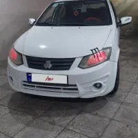 ساینا