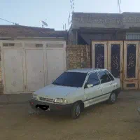 پراید زیرخاکی عتیقه