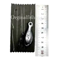 ابر ریسه یا نگهدارنده ریسه ماهیگیری ، نظم دهنده