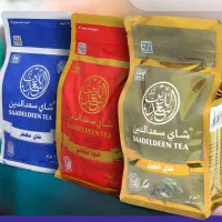 چای سیلان ۲۰۰گرمی (سعدالدین دوغزال احمد جیهان و.