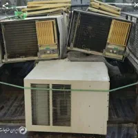 کولرپنجره ای‌قدیمی اوراقی سوخته تماس بگیرید