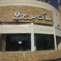 مغازه-83-متری-با-60-متر-بالکن-برگلستان