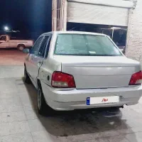 ماشین