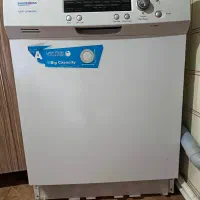 ماشین ظرفشویی پاکشوما