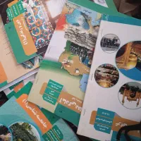 کتاب پایه دهم انسانی