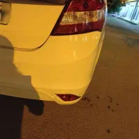 سایناEx