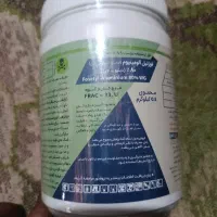 قارچ کش الیت یا فوزتیل الومینیوم80٪ چینی وارداتی