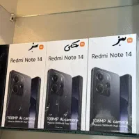 شیائومی note 14 حافظه 256 رام8 گلوبال