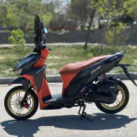 کیلیک کویر موتور