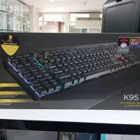 کیبورد گیمینگ کورسیر K95 RGB Mechanical