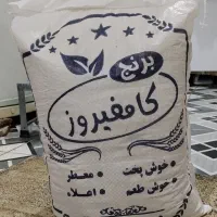 برنج اعلای کامفیروزی 362