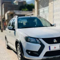 کوییک Rs 1402