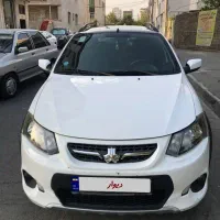 کوییک ار سفید مشکی با رینگ مدل ۴۰۱