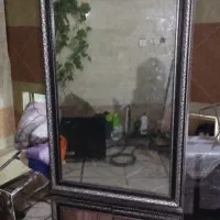 جاکفشی