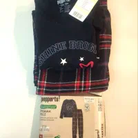 لوپیلو و پپرتس