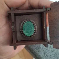 انگشتر یشم. رکاب نقره. نوشته روی سنگ علی والی الله