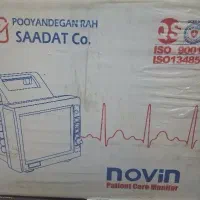مانیتور علائم حیاتی سعادت s1600