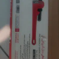 اچار شلاغی لوله گیر