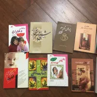 کتاب|کتاب و مجله ادبی|تهران, دروس|دیوار