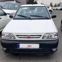 وانت 151 GX مدل 1405