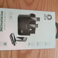 میکروفون حرفه ایی بلاگری