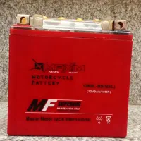 باطری آپاچی