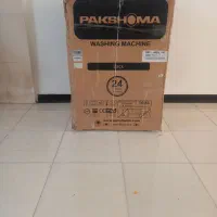 ماشین لباسشویی پاکشوما