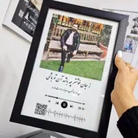 قاب عکس موزیکال