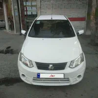 ساینا مدل ۹۷یک لکه رنگ