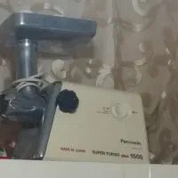 چرخ گوشت