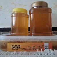 عسل
