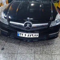 آپشن نور بالا بزن درب پارکینگ باز میشه