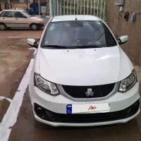 ساینا اس دو گانه شرکتی ۱۴۰۳ بیرنگ