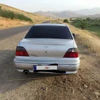 دووسیلو
