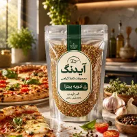 ادویه پیتزا آیدنگ - 100 گرم تا 1 کیلوگرم
