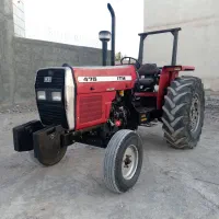 تراکتور 475 مدل 1392