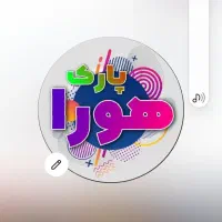 واگذاری مجموعه تفریحی هوراپارک