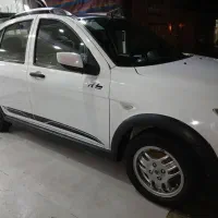 کویک R سفید مشکی401