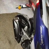 گلکسی کلیک نیروموتور