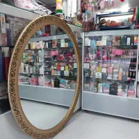 دوار پلاستکی فروشی