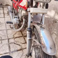 کمک جلو وگلگیر قیمت 2500