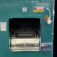 کولر آبی آرامیس