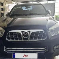 فوتون ساوانامدل۹۸بیرنگ اتومات