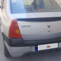 ال نودفوری معاوظه