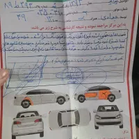 فروش پراید مدل ۹۳