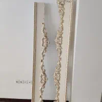 چوب پرده 4متری